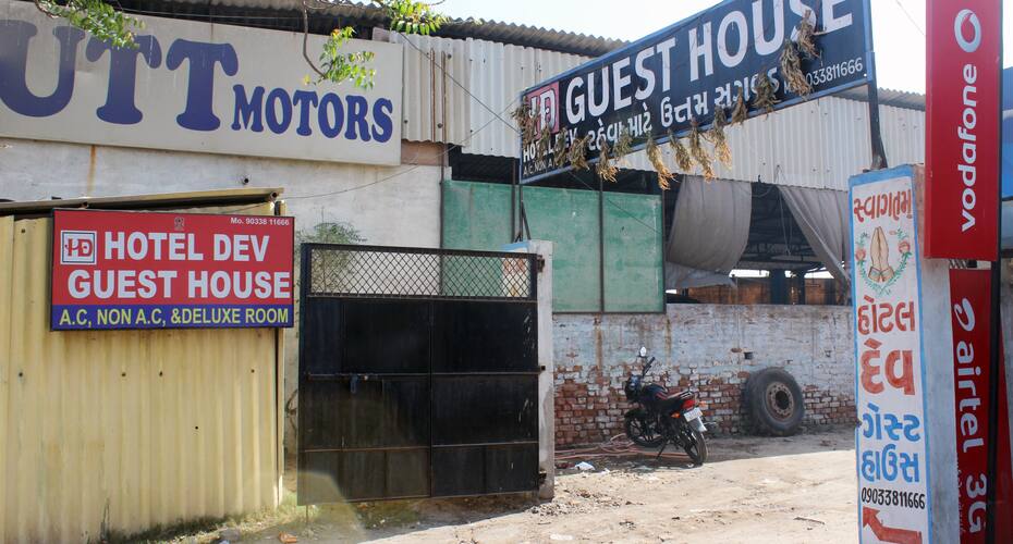 Hotel Dev Guest House, Ahmedabad 2